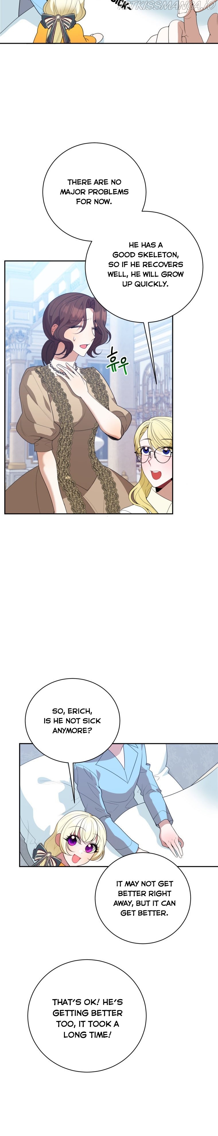 One Step Forward to the Flower Path Chapter 47 - Page 15