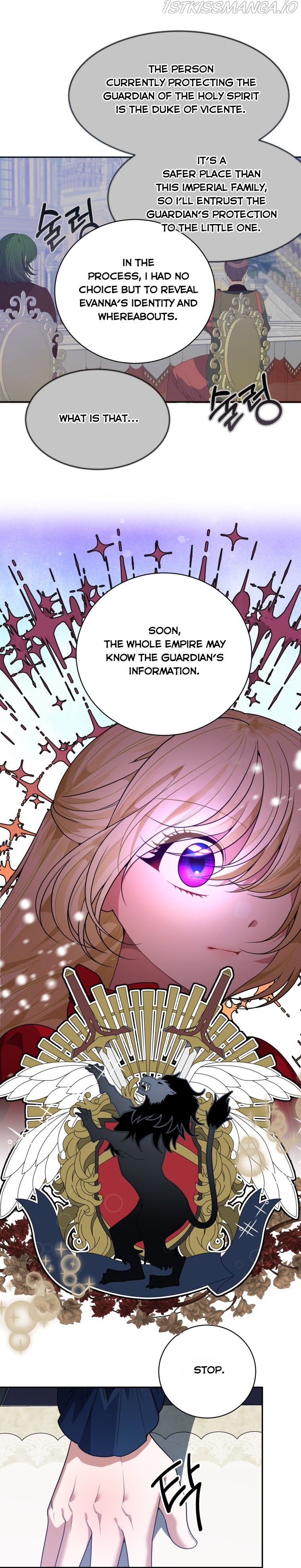 One Step Forward to the Flower Path Chapter 47 - Page 25