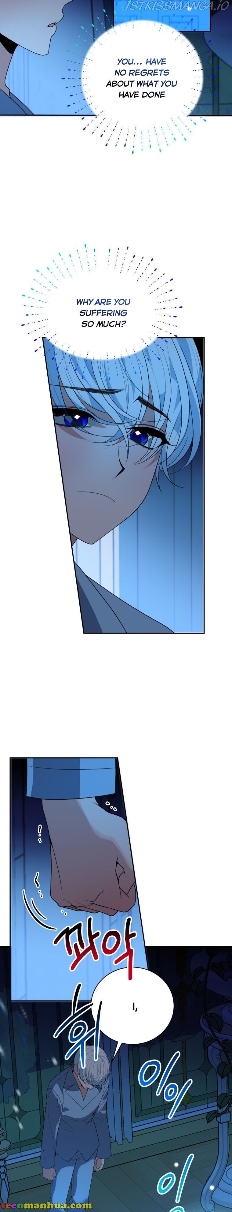 One Step Forward to the Flower Path Chapter 47 - Page 3