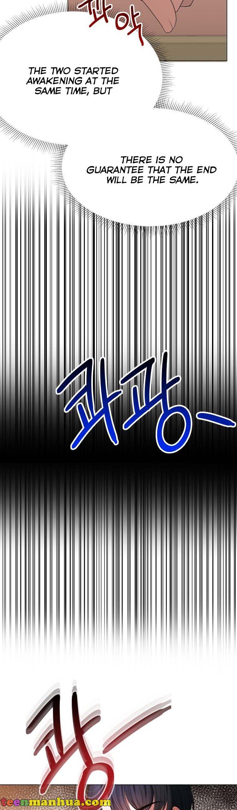 One Step Forward to the Flower Path Chapter 53 - Page 24