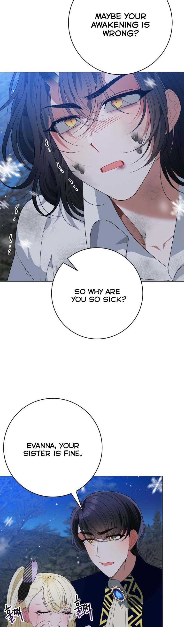 One Step Forward to the Flower Path Chapter 53 - Page 34