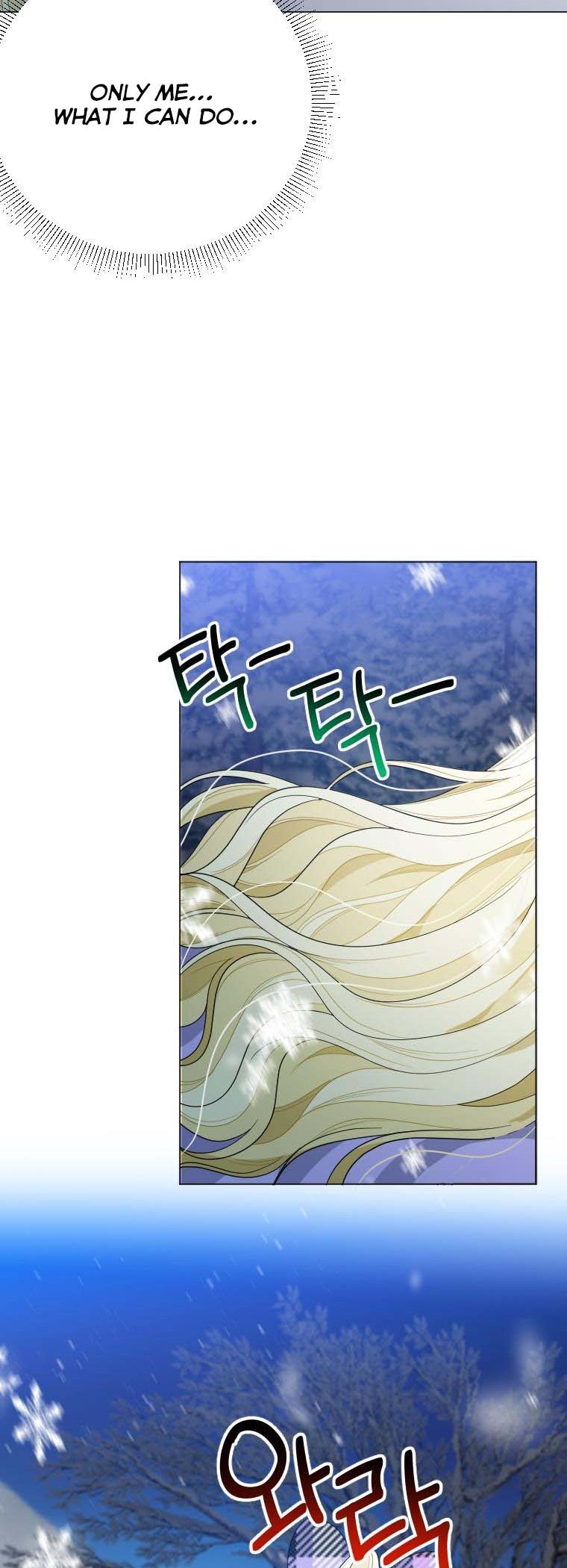 One Step Forward to the Flower Path Chapter 53 - Page 38