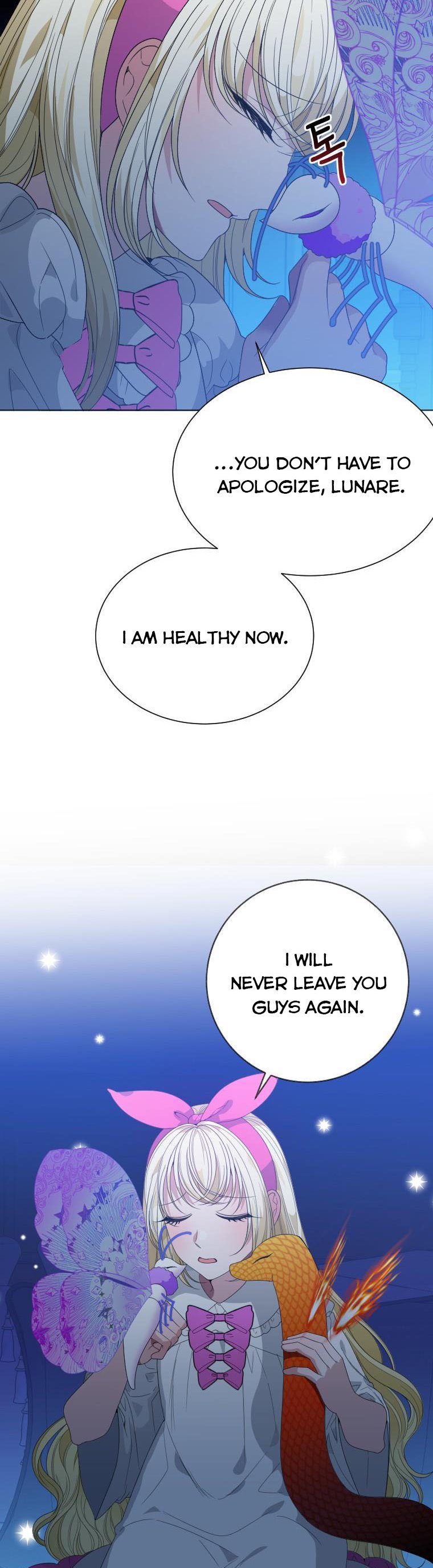 One Step Forward to the Flower Path Chapter 55.5 - Page 13