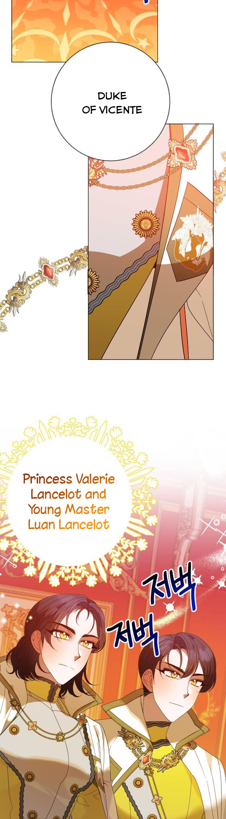 One Step Forward to the Flower Path Chapter 55.5 - Page 26