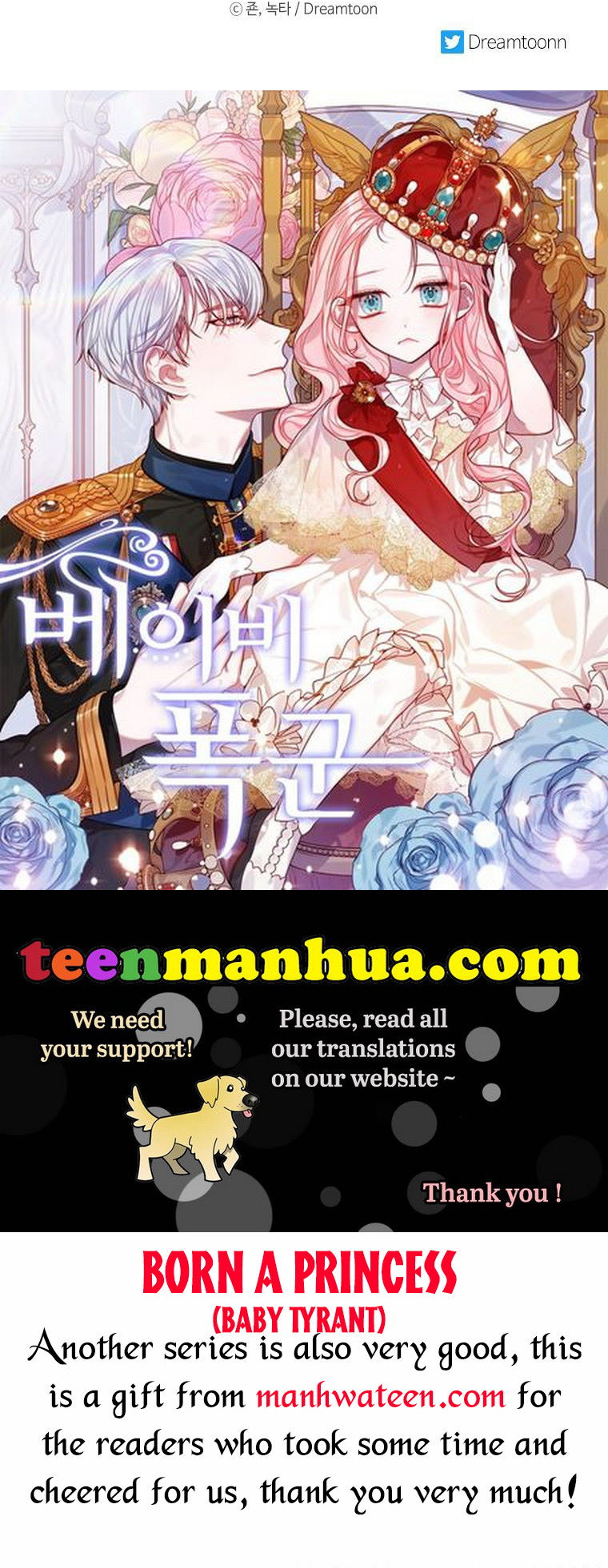 One Step Forward to the Flower Path Chapter 55.5 - Page 35