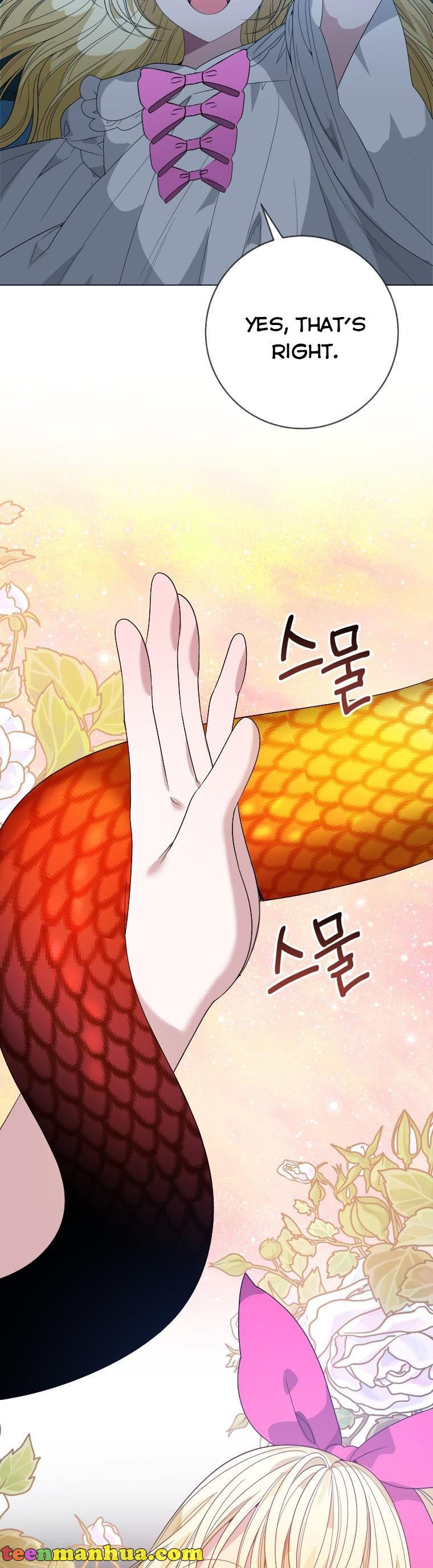 One Step Forward to the Flower Path Chapter 55.5 - Page 4