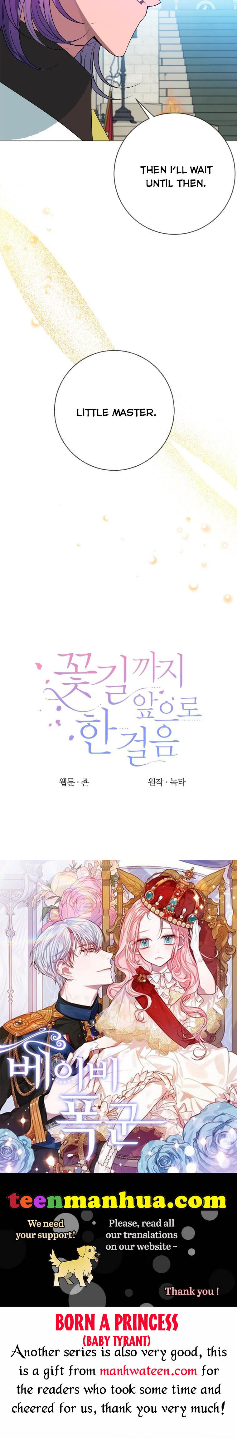 One Step Forward to the Flower Path Chapter 55 - Page 13