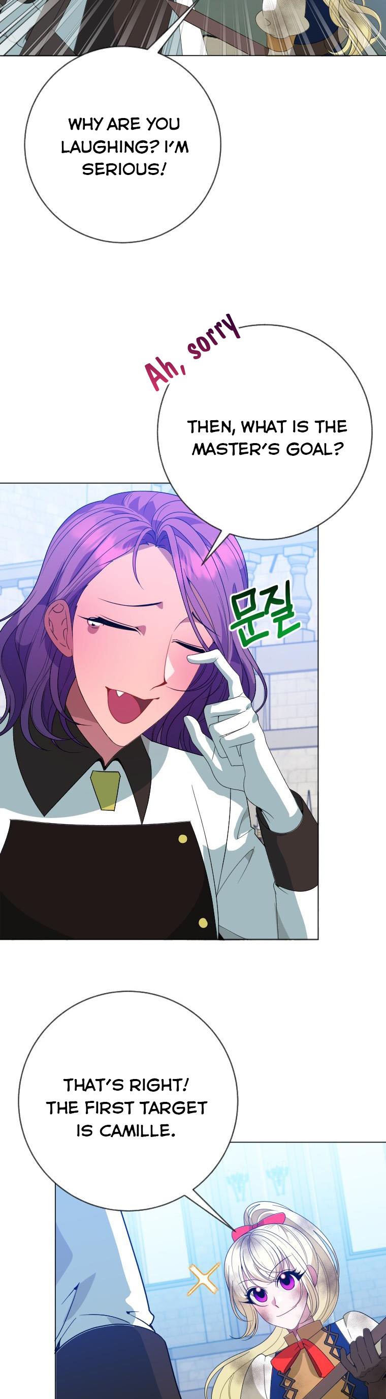 One Step Forward to the Flower Path Chapter 55 - Page 9