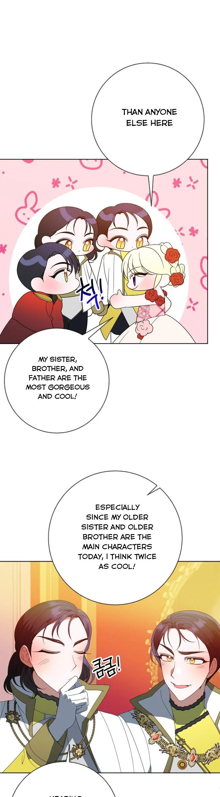 One Step Forward to the Flower Path Chapter 56 - Page 16