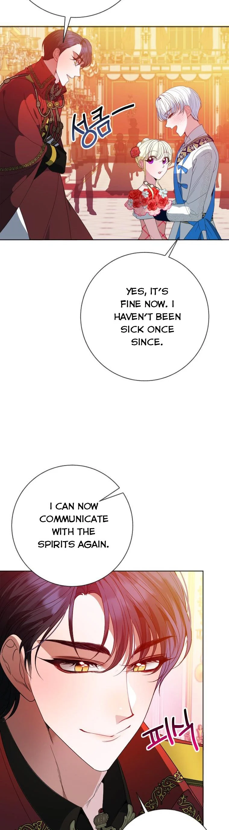 One Step Forward to the Flower Path Chapter 56 - Page 30