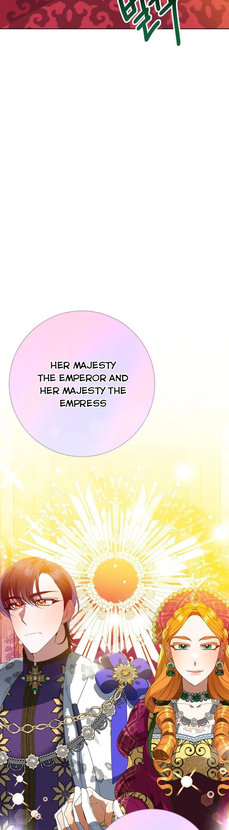 One Step Forward to the Flower Path Chapter 56 - Page 37