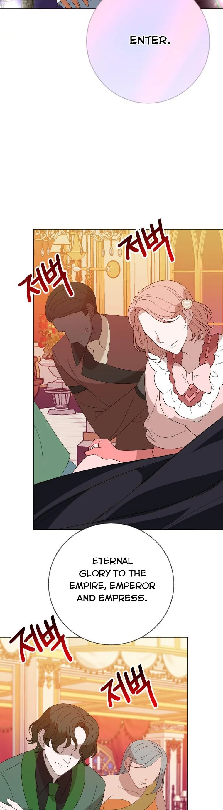 One Step Forward to the Flower Path Chapter 56 - Page 38