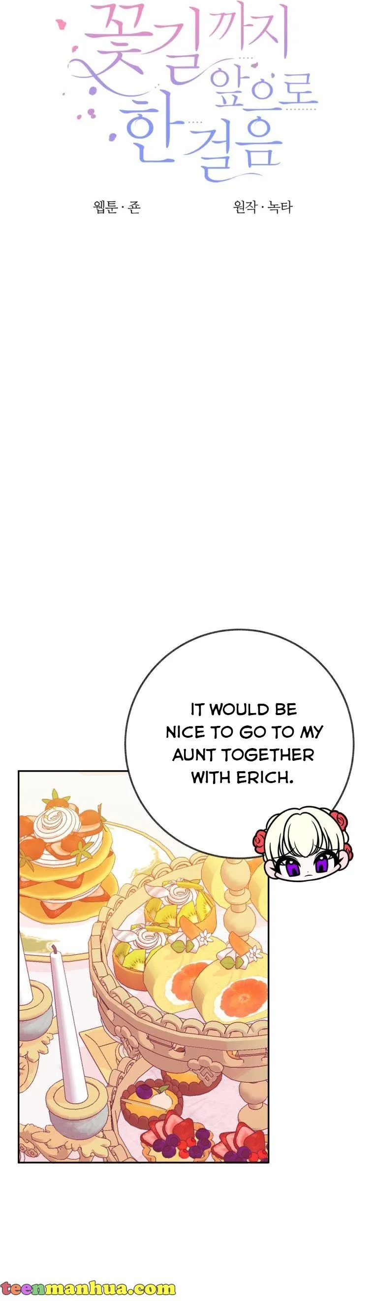 One Step Forward to the Flower Path Chapter 57 - Page 19