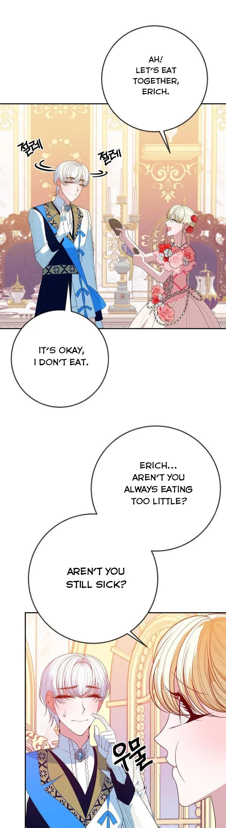 One Step Forward to the Flower Path Chapter 58 - Page 25