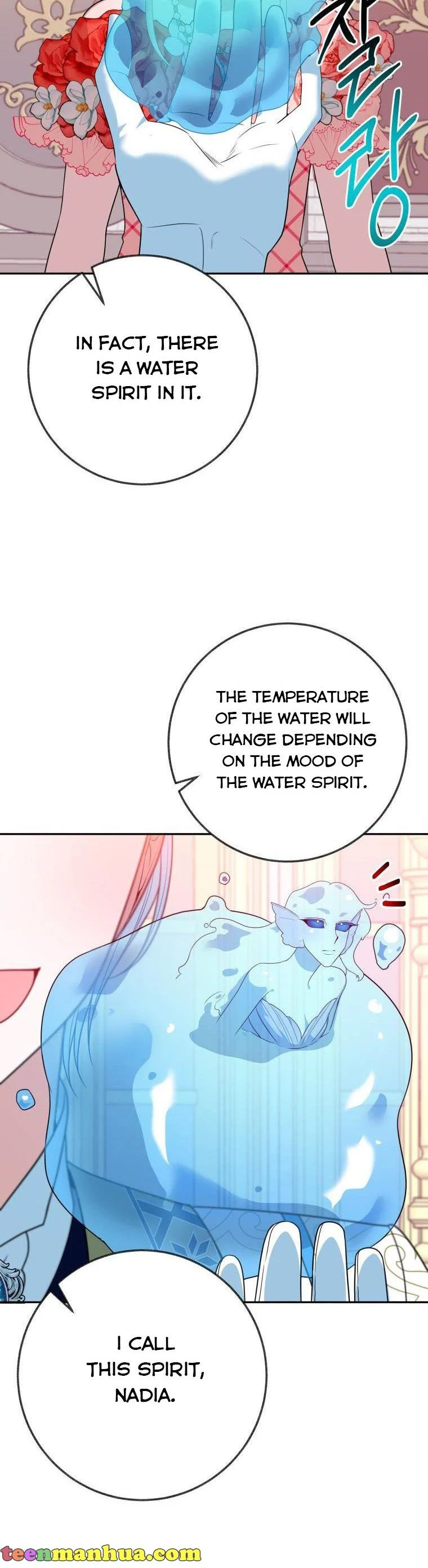 One Step Forward to the Flower Path Chapter 58 - Page 31