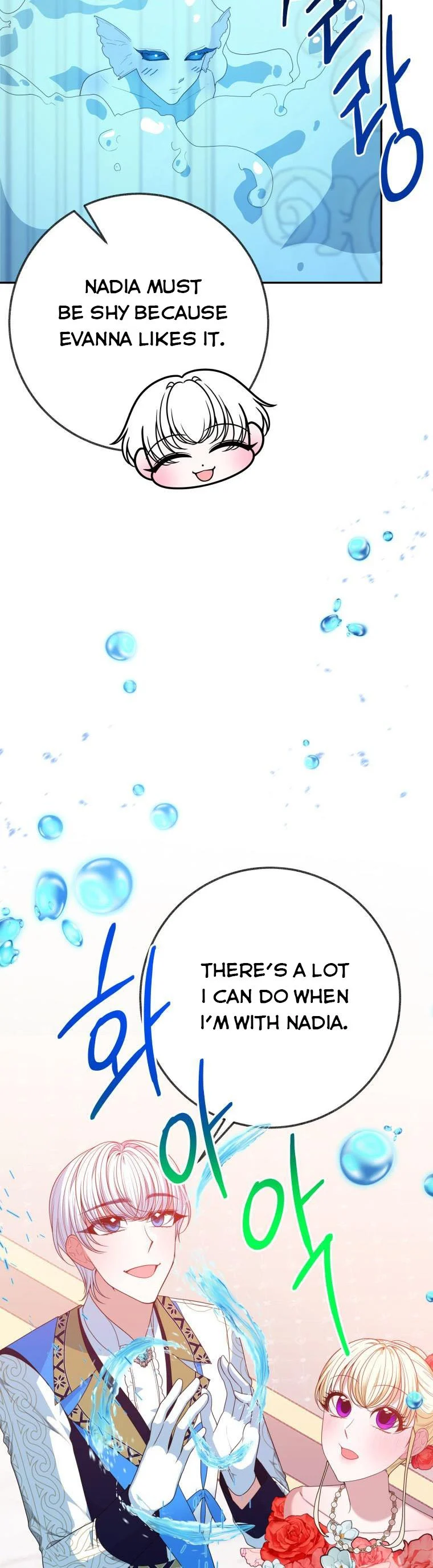 One Step Forward to the Flower Path Chapter 58 - Page 33