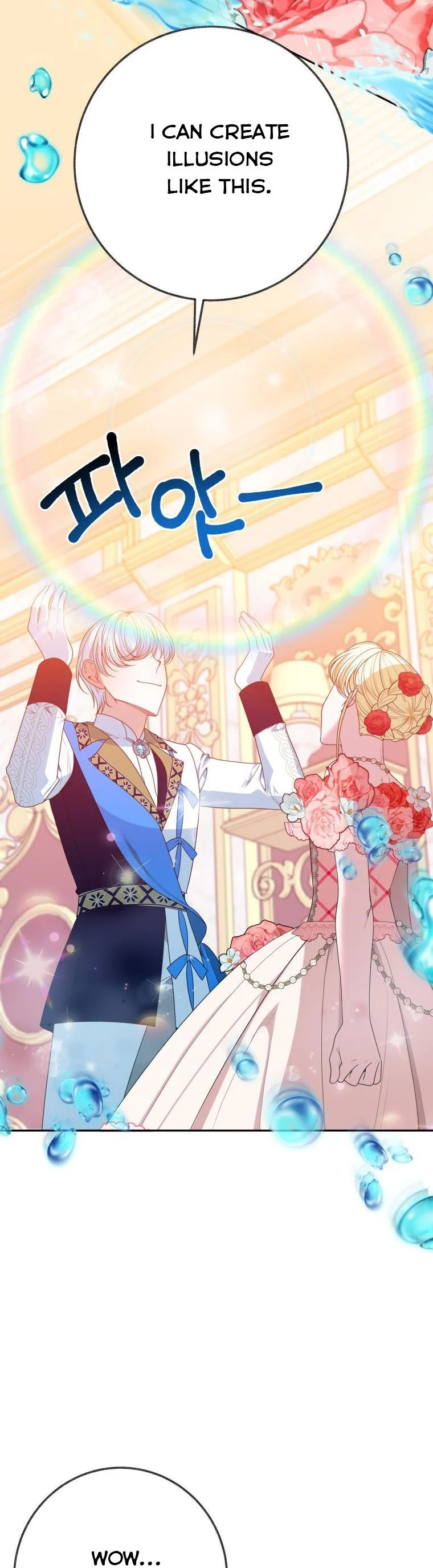 One Step Forward to the Flower Path Chapter 58 - Page 35