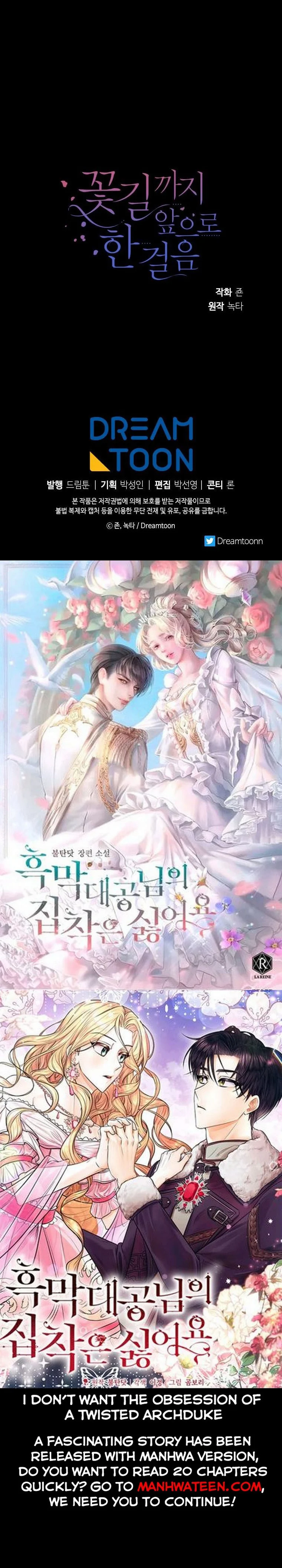 One Step Forward to the Flower Path Chapter 58 - Page 48