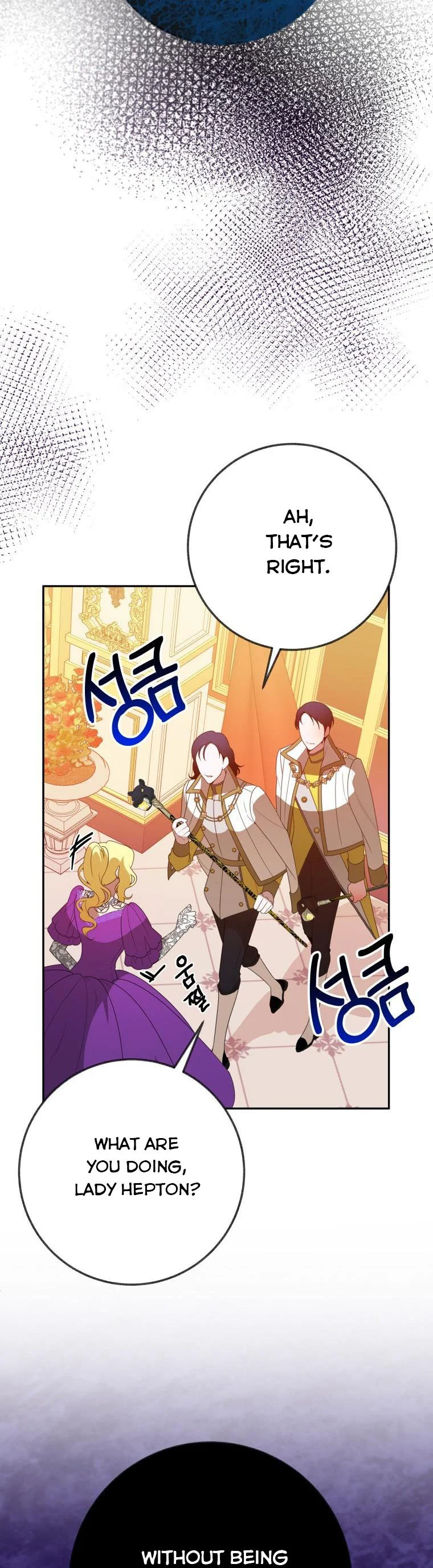 One Step Forward to the Flower Path Chapter 58 - Page 9