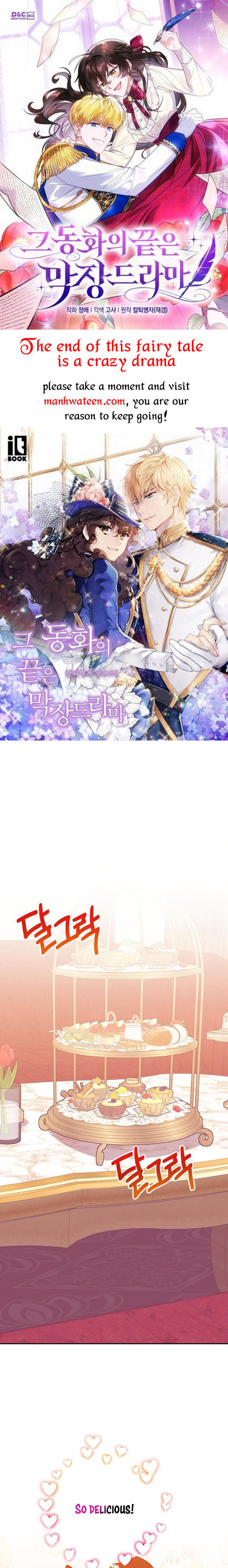 One Step Forward to the Flower Path Chapter 60 - Page 1