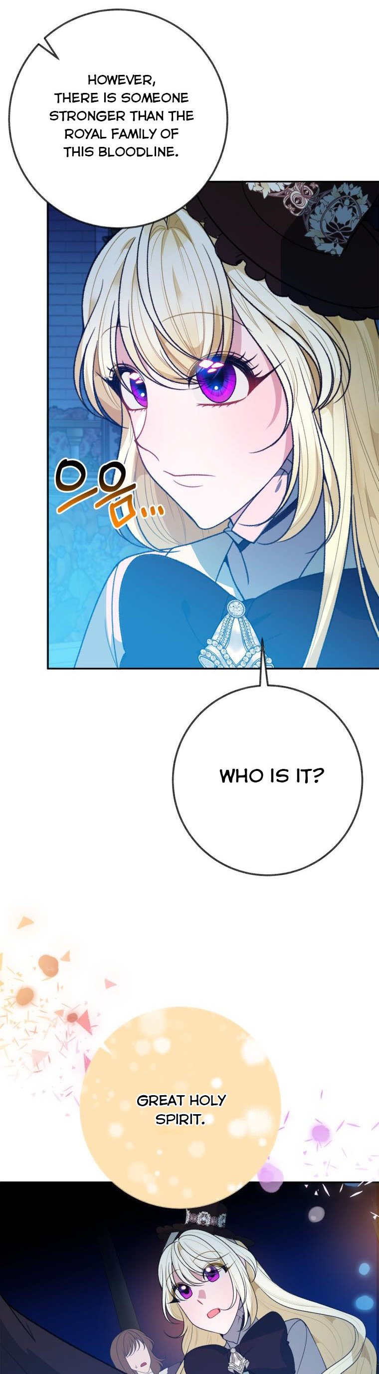 One Step Forward to the Flower Path Chapter 60 - Page 31