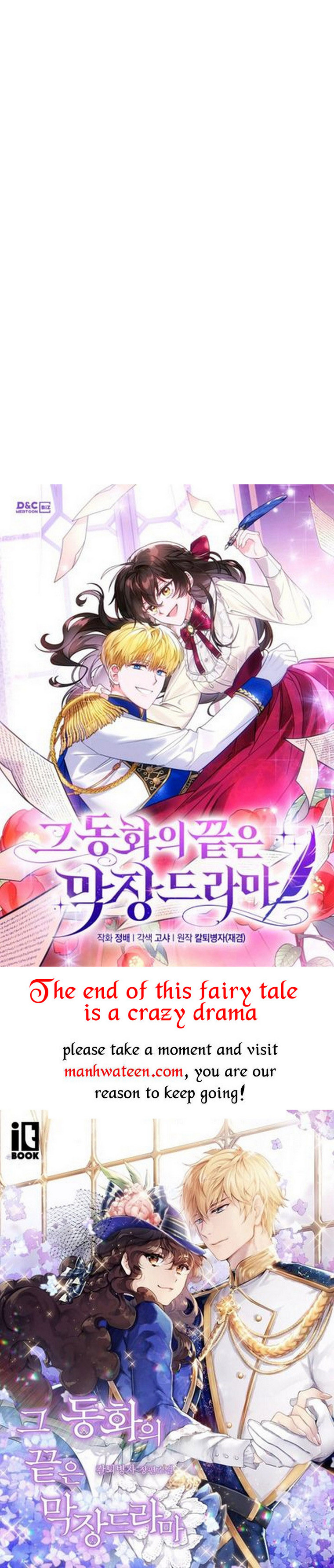 One Step Forward to the Flower Path Chapter 60 - Page 48