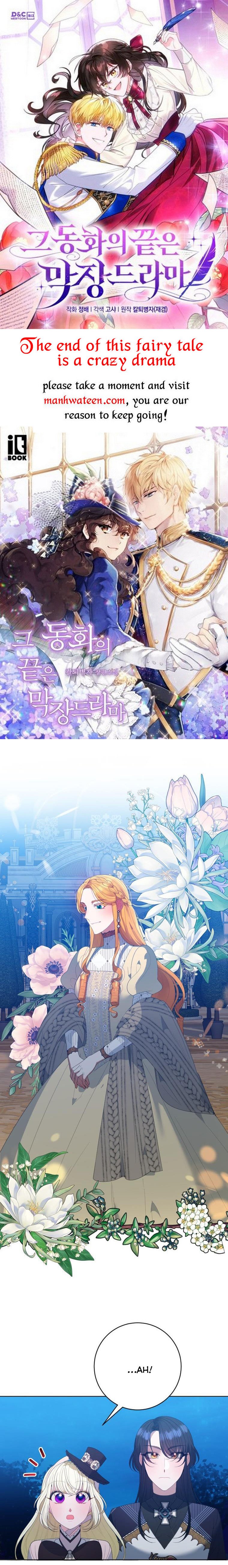 One Step Forward to the Flower Path Chapter 61 - Page 1