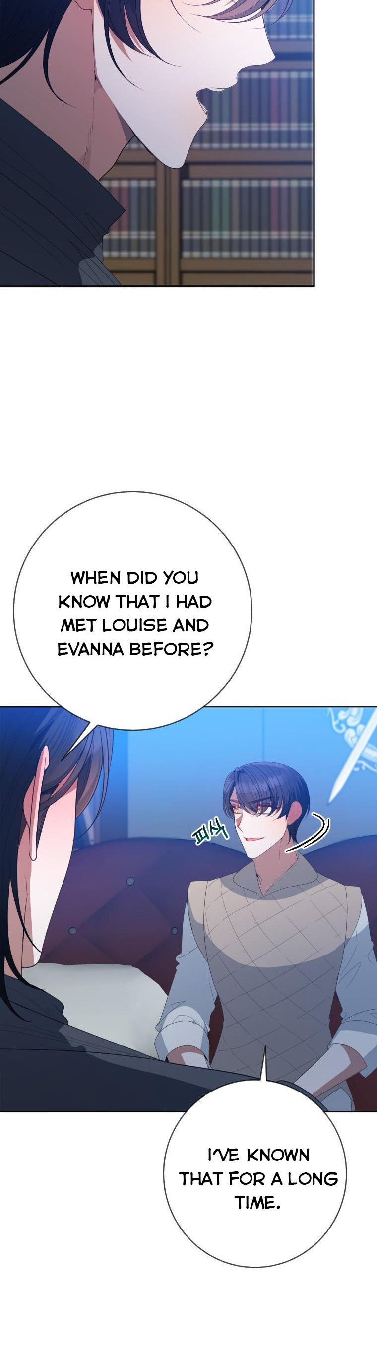 One Step Forward to the Flower Path Chapter 61 - Page 19