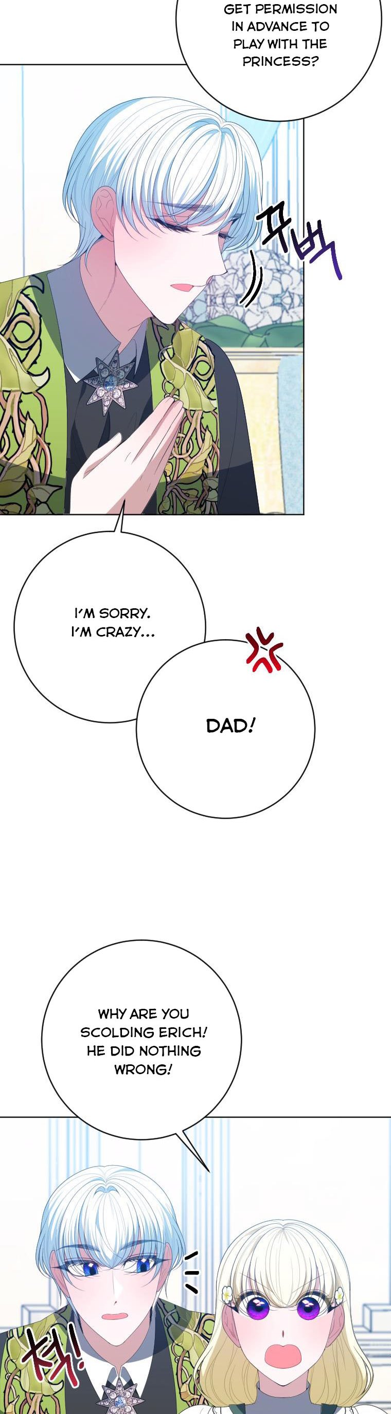 One Step Forward to the Flower Path Chapter 62 - Page 30