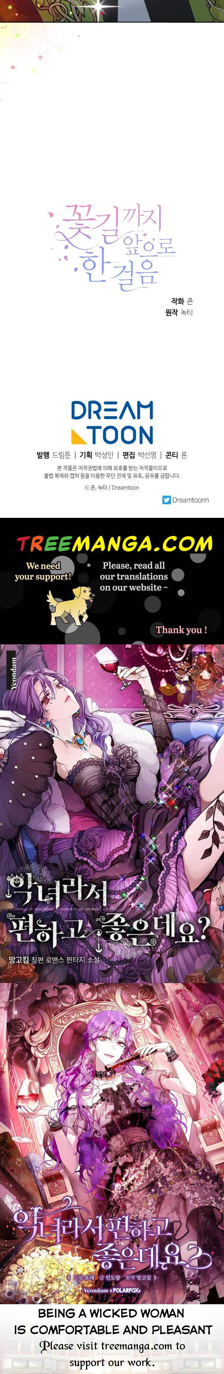 One Step Forward to the Flower Path Chapter 62 - Page 42