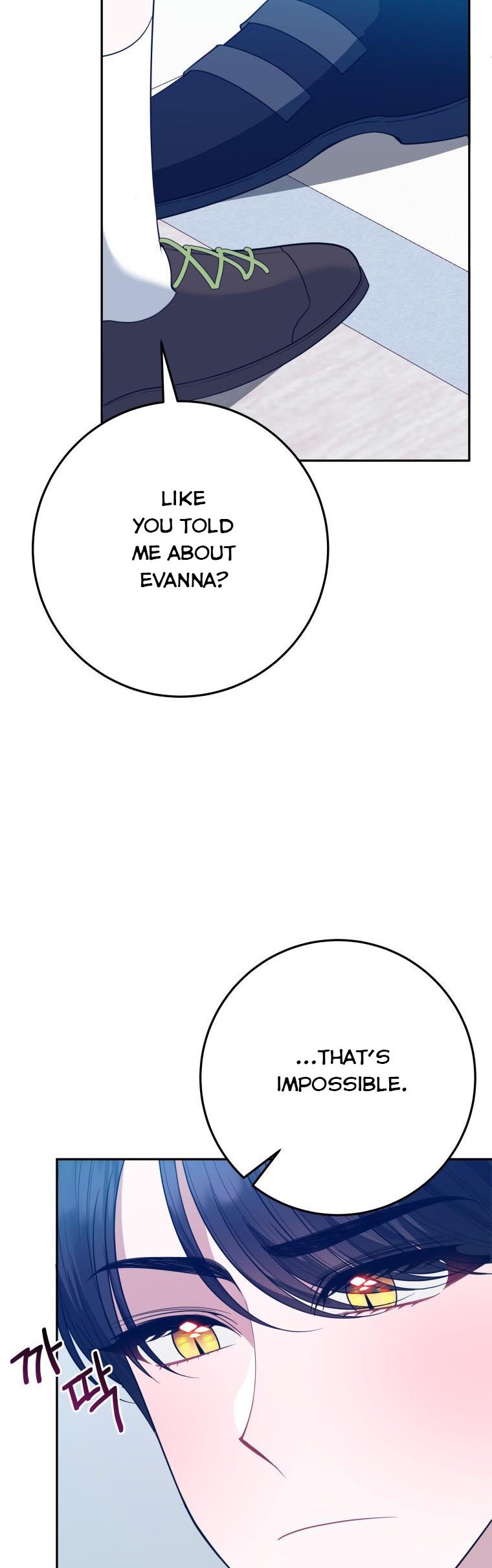 One Step Forward to the Flower Path Chapter 63 - Page 19