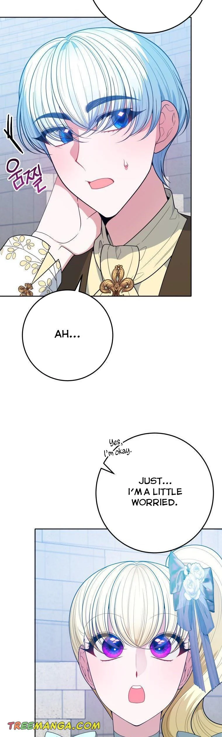 One Step Forward to the Flower Path Chapter 66 - Page 2