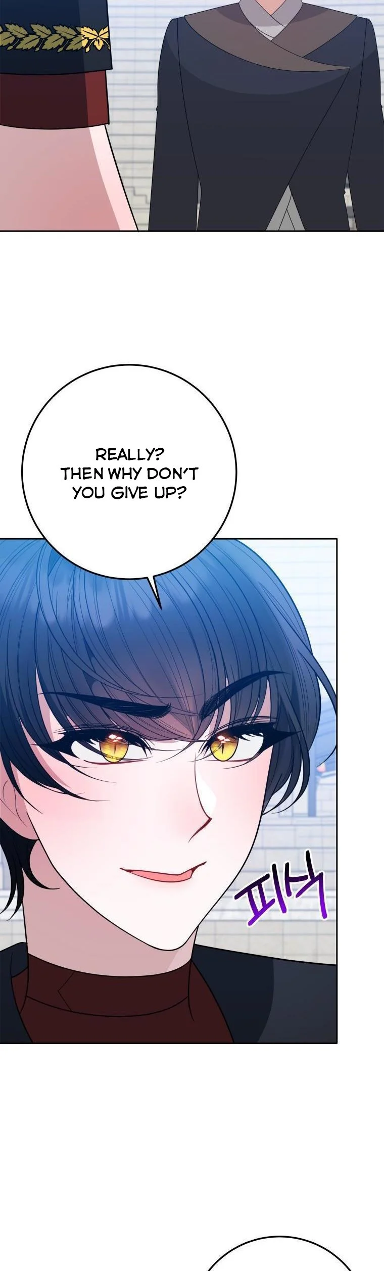 One Step Forward to the Flower Path Chapter 66 - Page 21