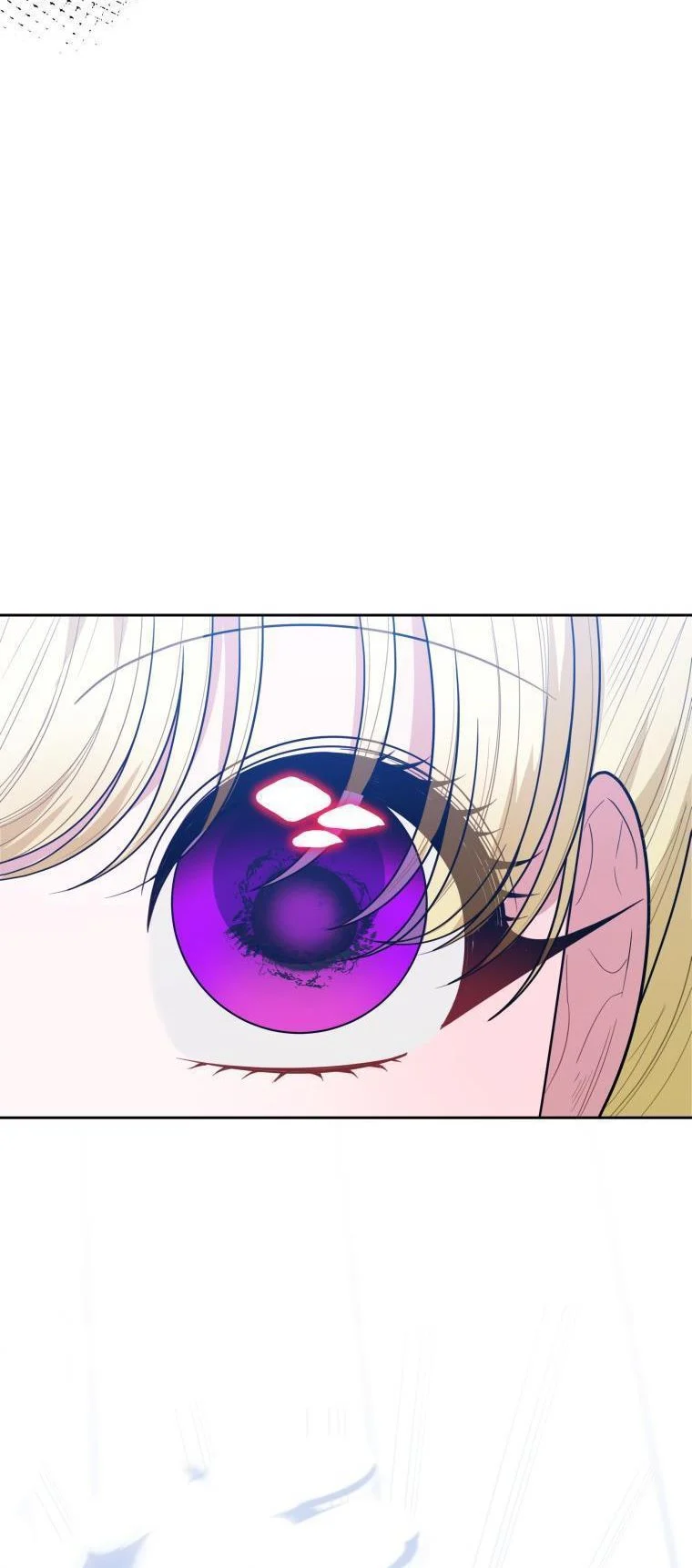 One Step Forward to the Flower Path Chapter 66 - Page 46