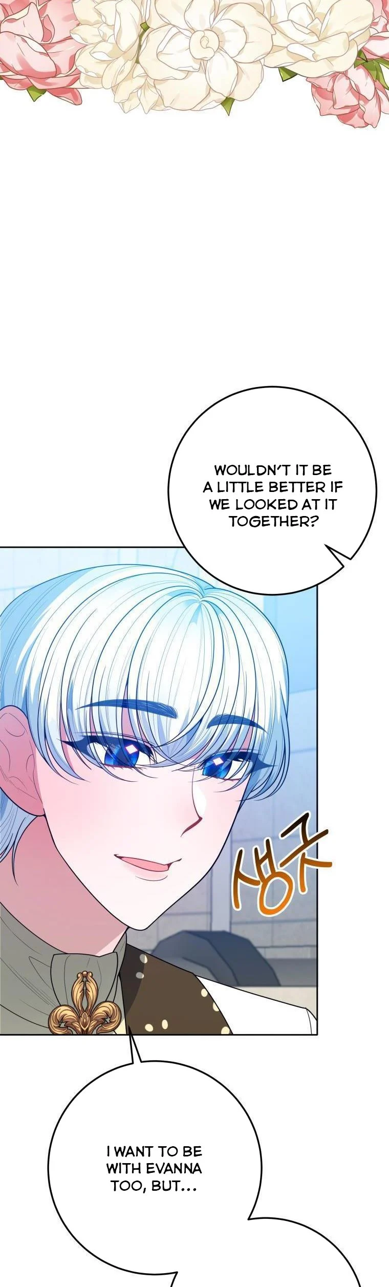 One Step Forward to the Flower Path Chapter 66 - Page 9