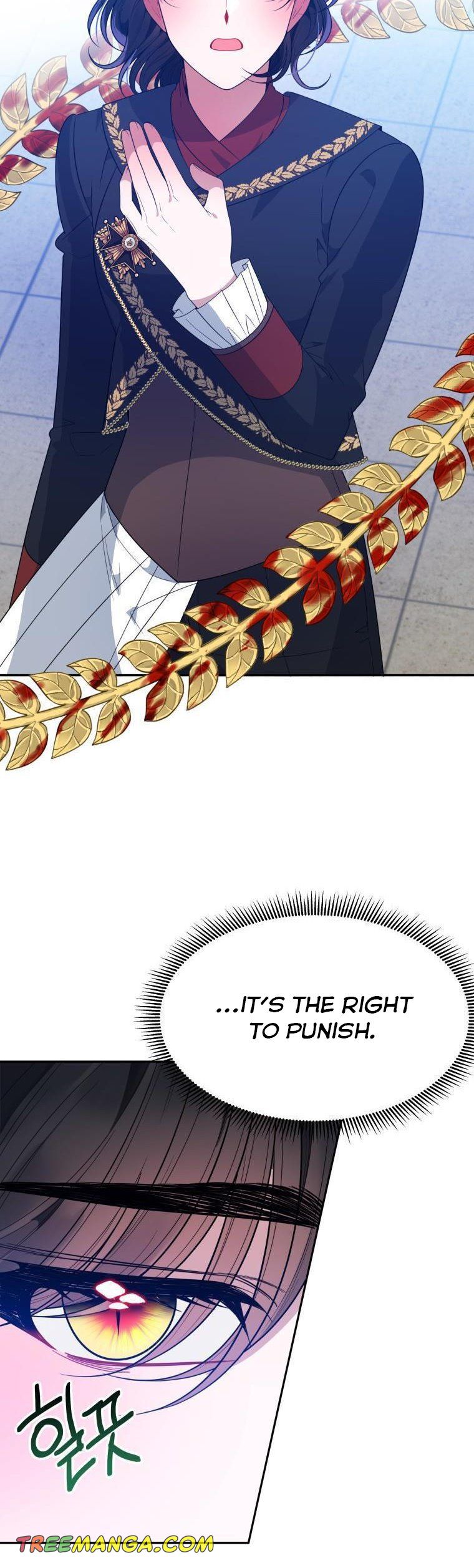 One Step Forward to the Flower Path Chapter 67.5 - Page 17