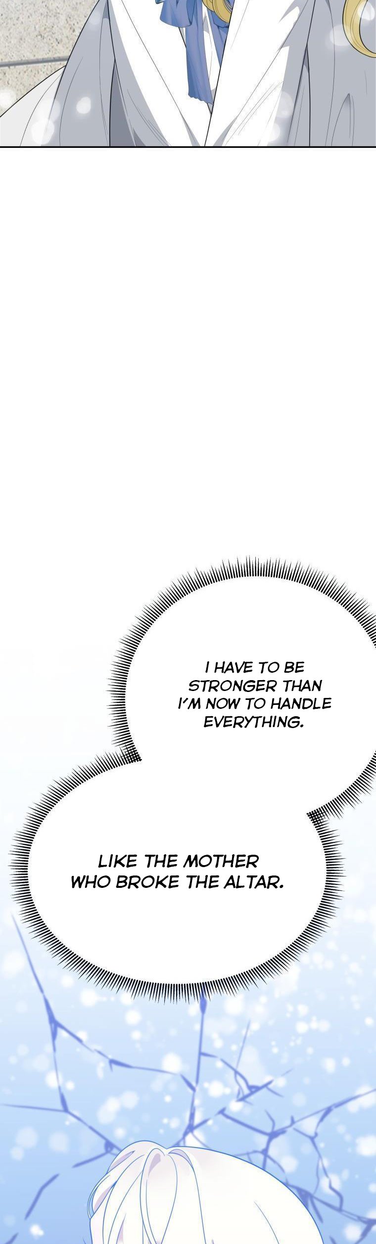 One Step Forward to the Flower Path Chapter 67.5 - Page 4