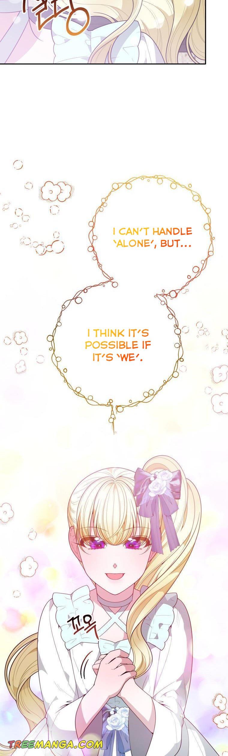 One Step Forward to the Flower Path Chapter 67.5 - Page 7