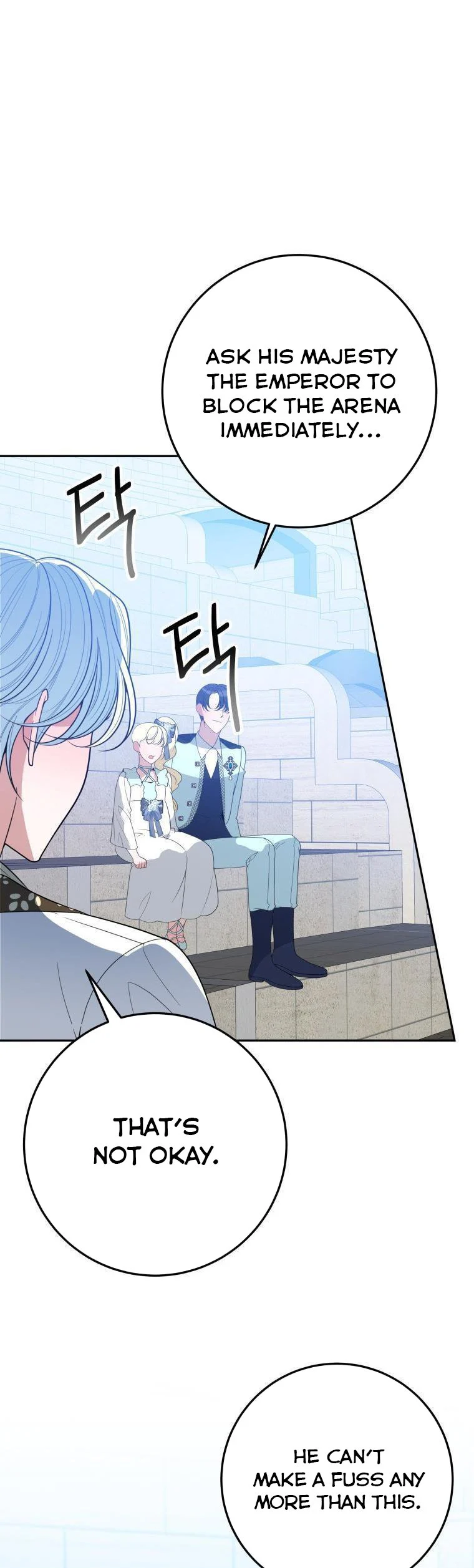 One Step Forward to the Flower Path Chapter 67 - Page 15