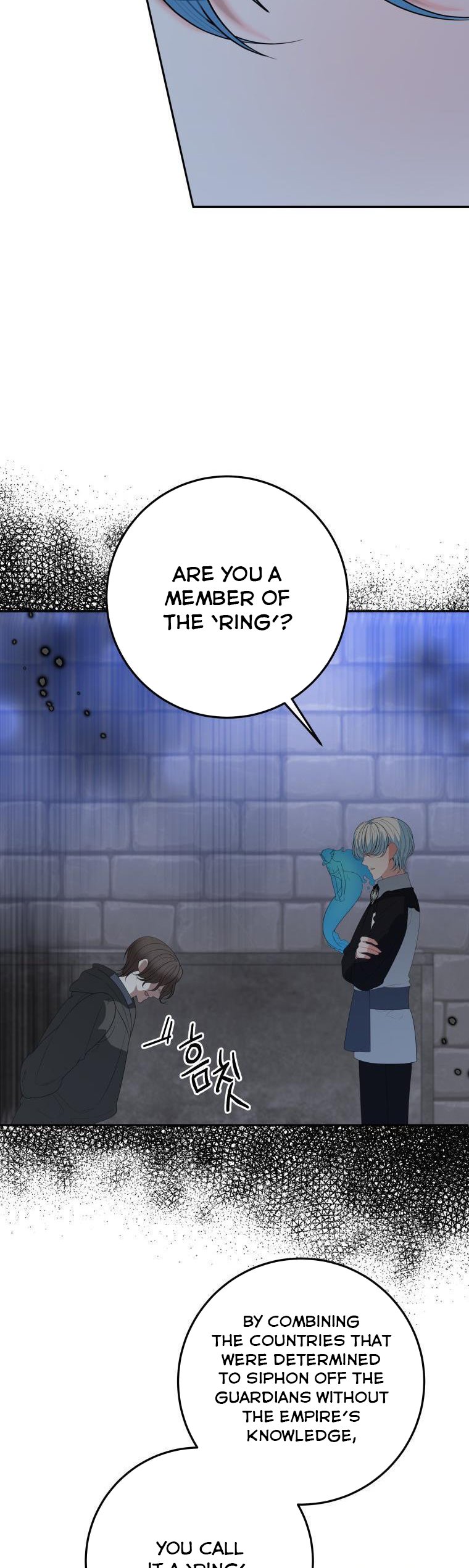 One Step Forward to the Flower Path Chapter 72 - Page 31