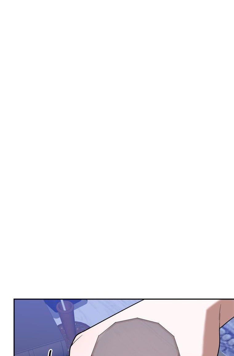 One Step Forward to the Flower Path Chapter 73 - Page 43