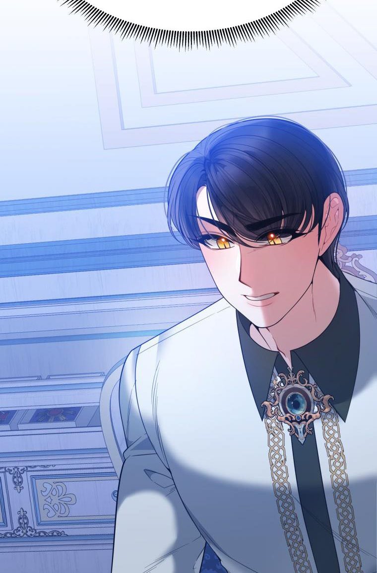 One Step Forward to the Flower Path Chapter 73 - Page 45