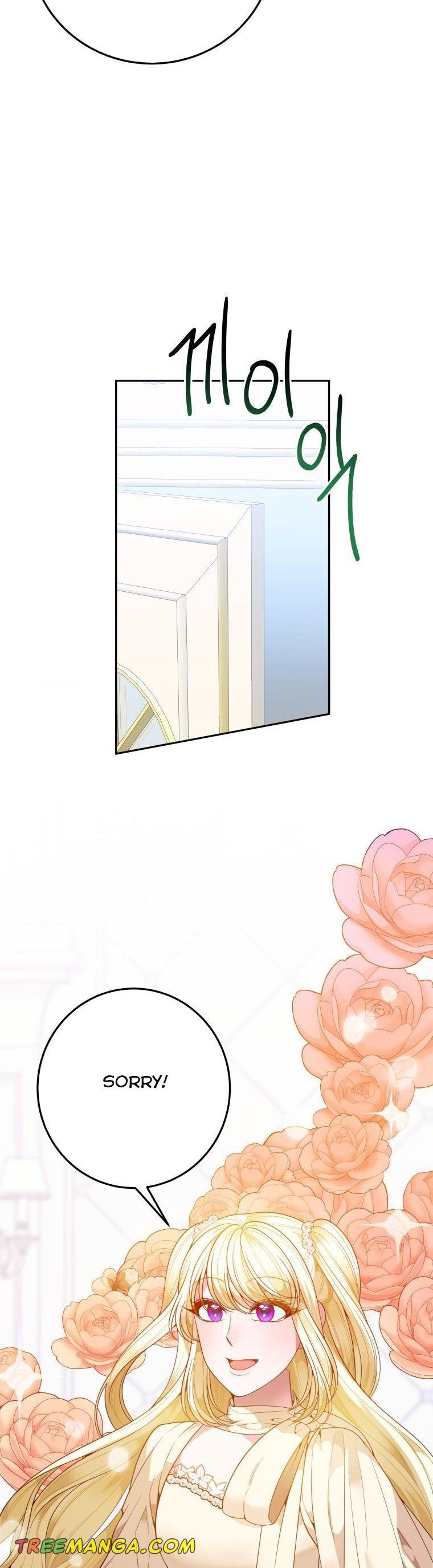 One Step Forward to the Flower Path Chapter 74 - Page 30