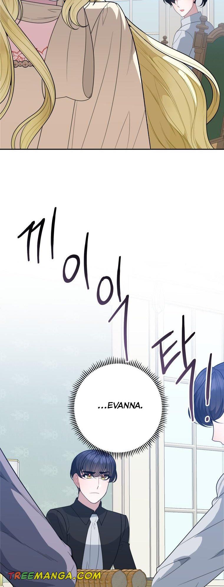 One Step Forward to the Flower Path Chapter 74 - Page 38