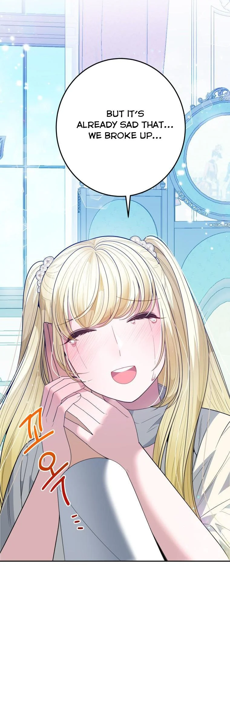 One Step Forward to the Flower Path Chapter 75 - Page 32