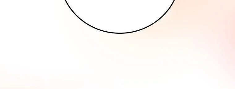 One Step Forward to the Flower Path Chapter 75 - Page 47