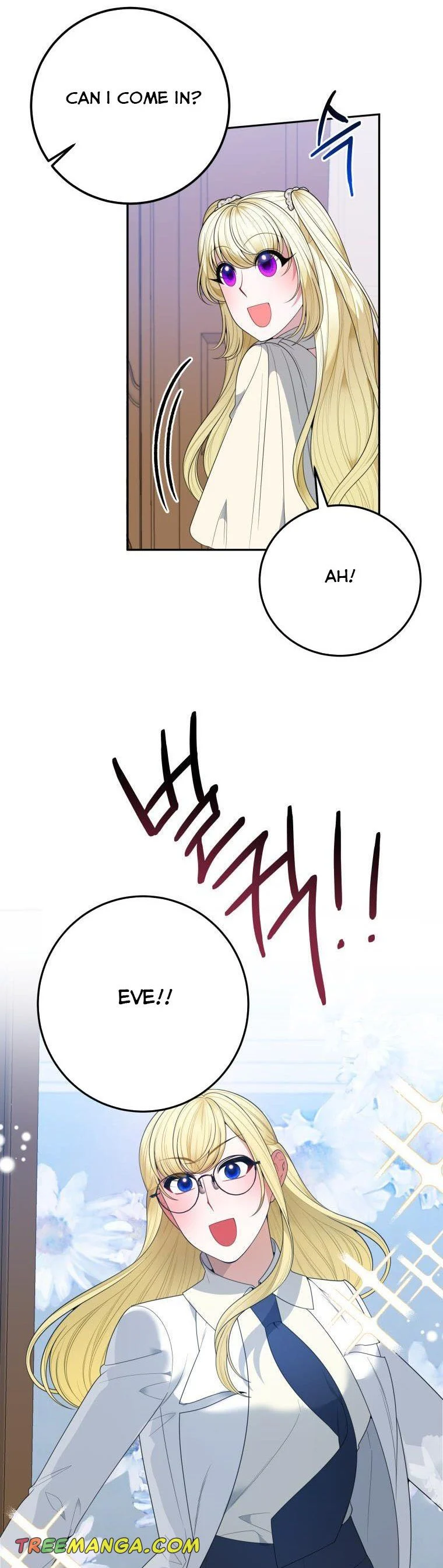 One Step Forward to the Flower Path Chapter 75 - Page 8