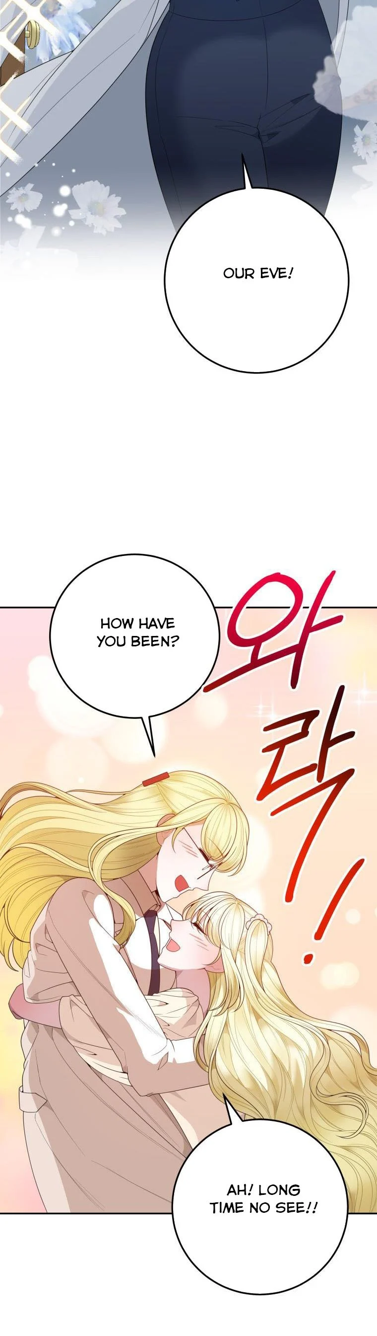 One Step Forward to the Flower Path Chapter 75 - Page 9