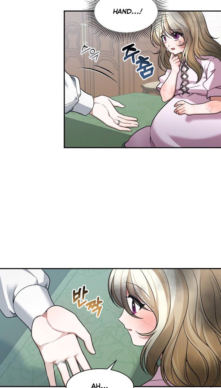 One Step Forward to the Flower Path Chapter 9 - Page 25