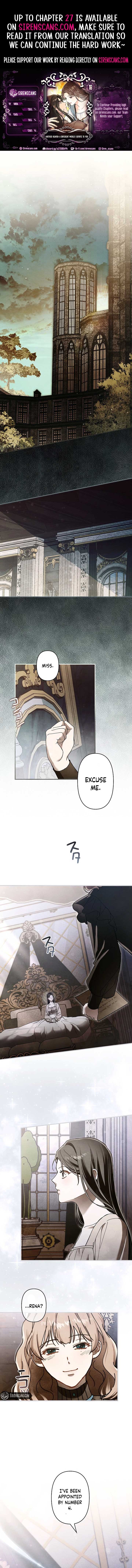 Another Heaven Chapter 18 - Page 1